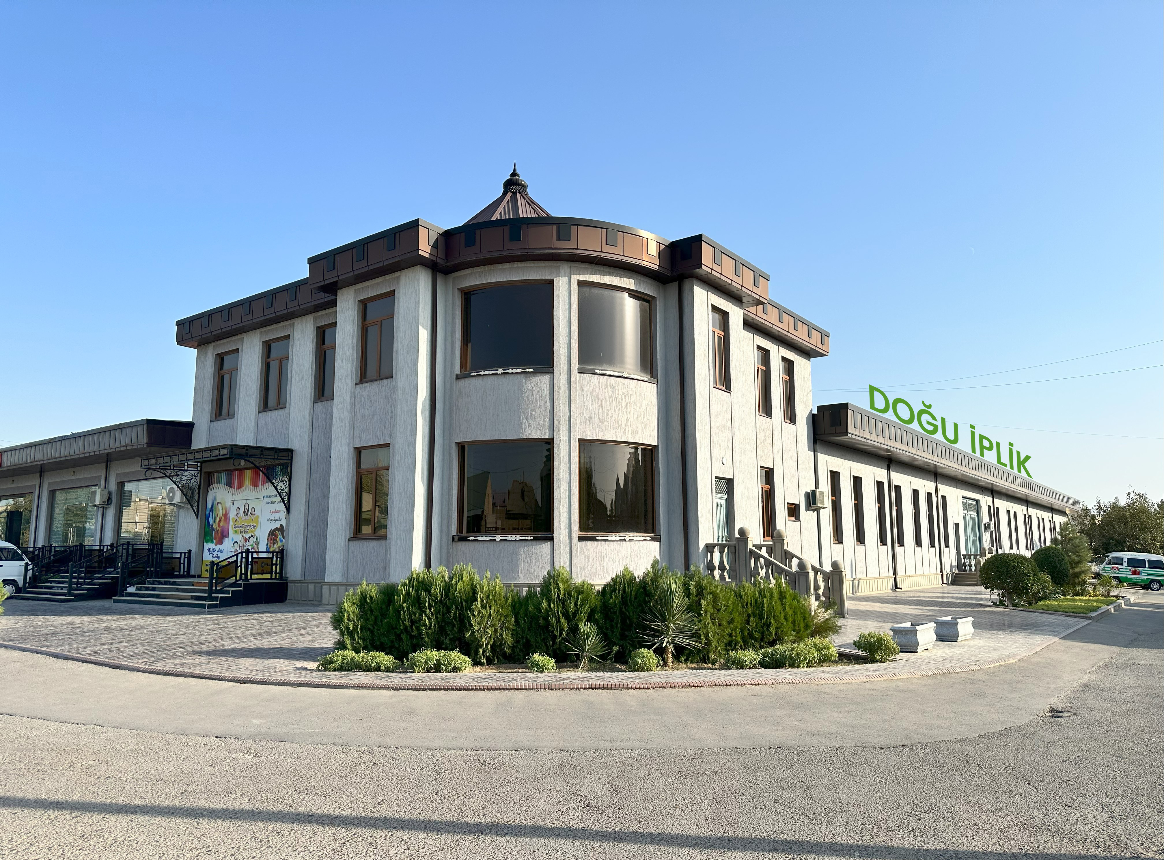 Doğu İplik korxonasi binosi, Buxoro